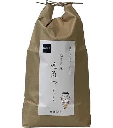 Amazon.co.jp: 元気つくし 特A米 【3分づき】 特別栽培米 減農薬米 令